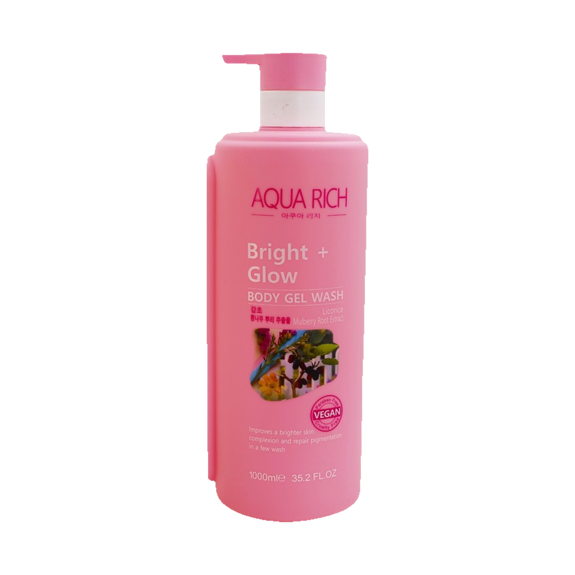 Aqua Rich Bright + Glow Body Gel Wash